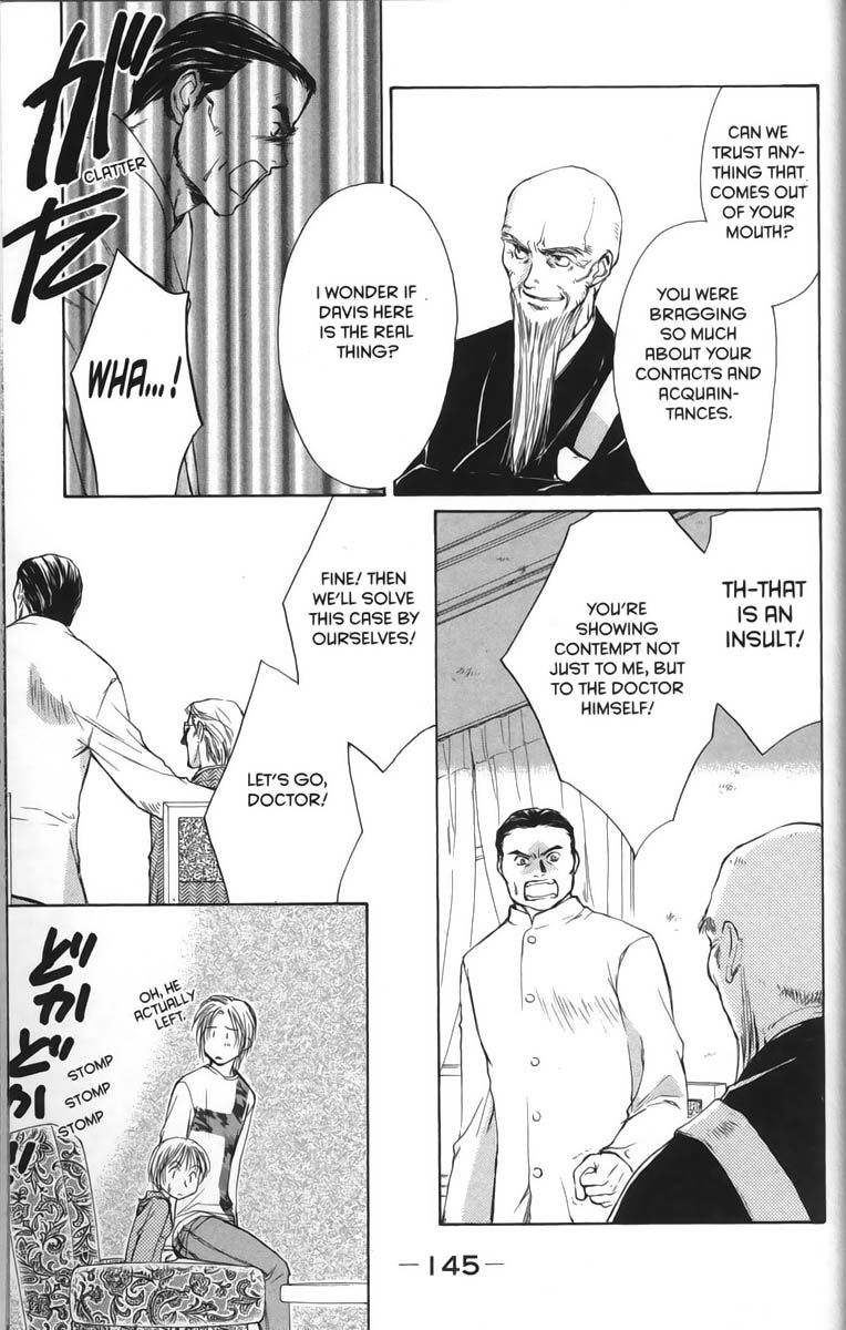 Halaman dari Ghost Hunt Chapter 26