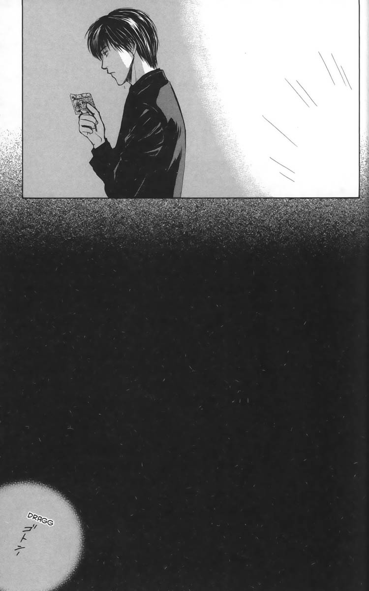 Halaman dari Ghost Hunt Chapter 26