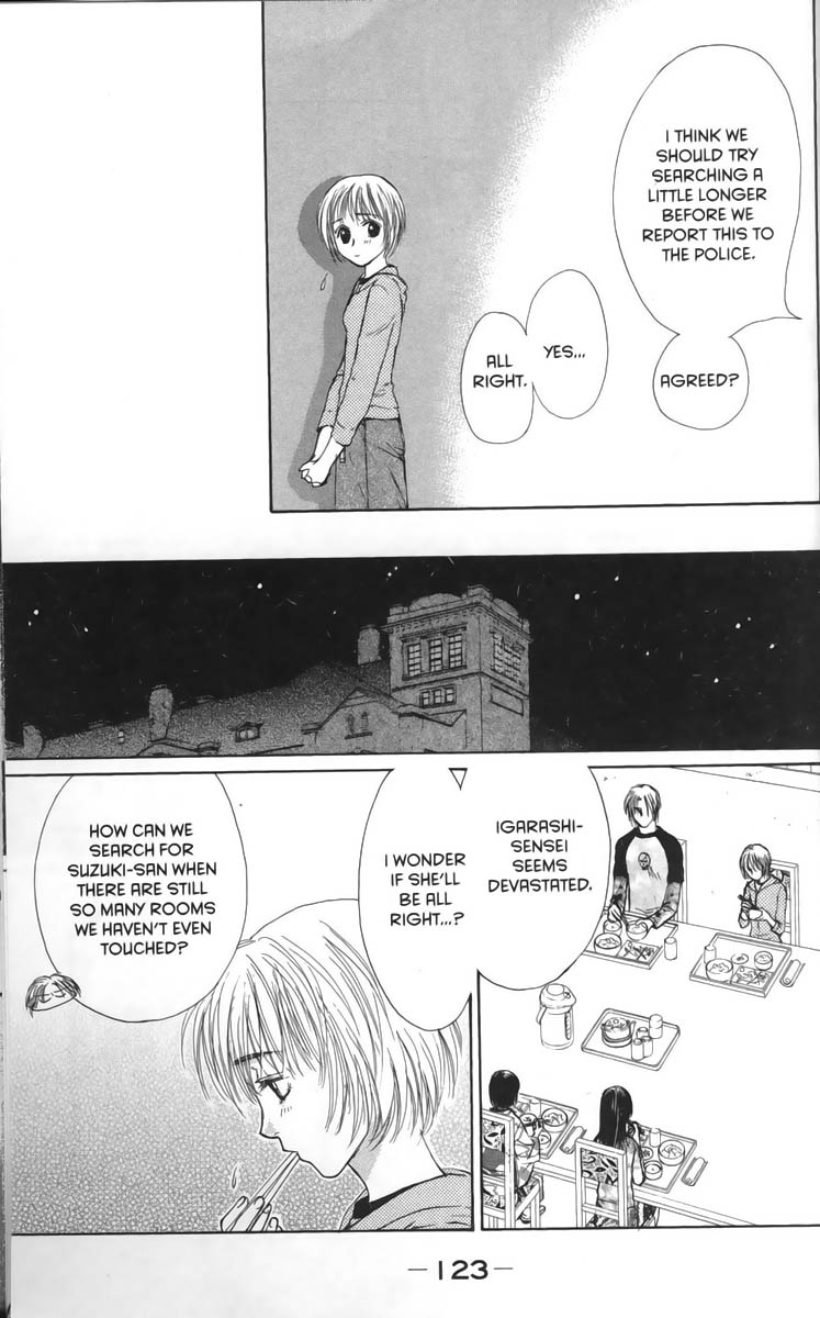 Halaman dari Ghost Hunt Chapter 26