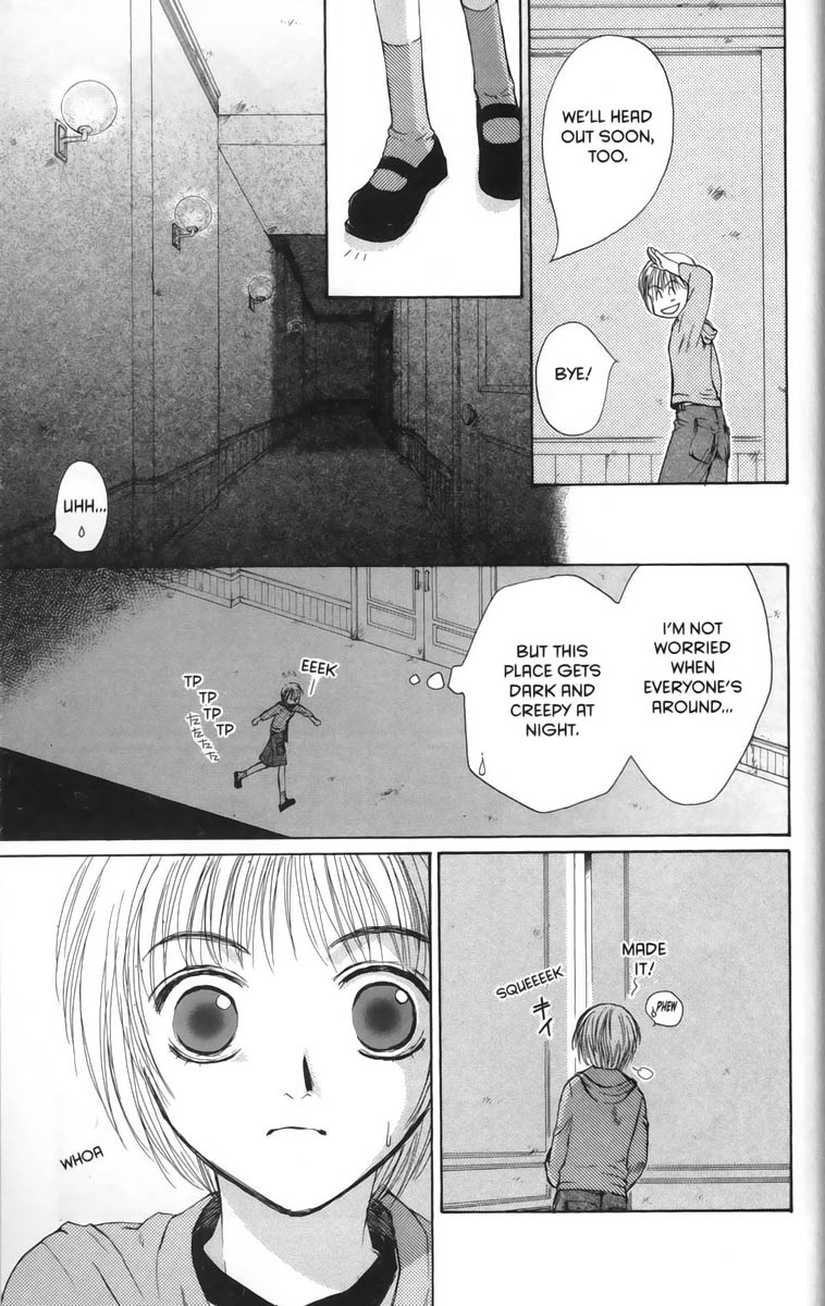 Halaman dari Ghost Hunt Chapter 26