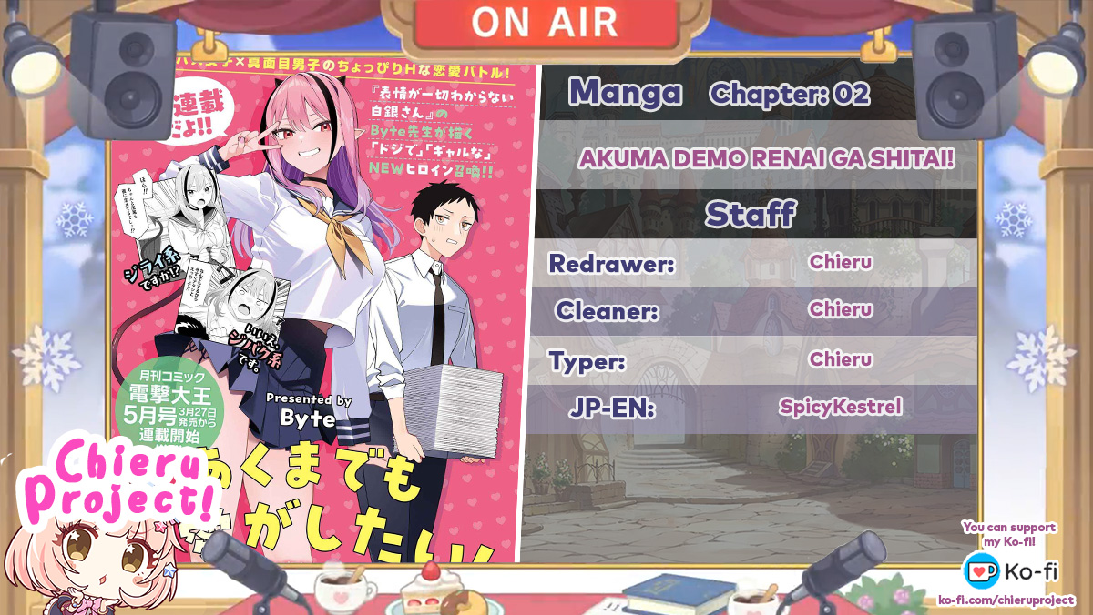 Halaman dari Akuma demo Renai Ga Shitai! Chapter 2