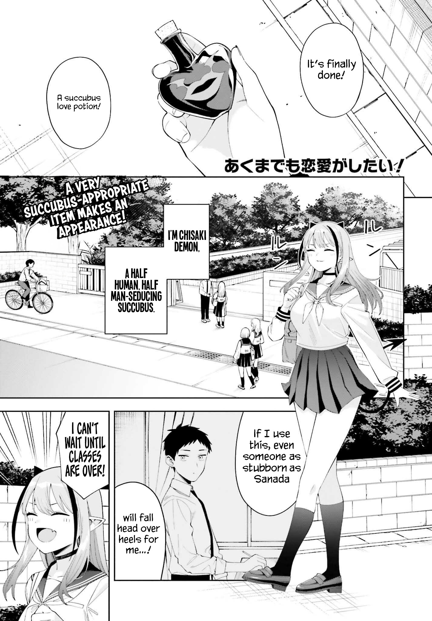 Halaman dari Akuma demo Renai Ga Shitai! Chapter 2