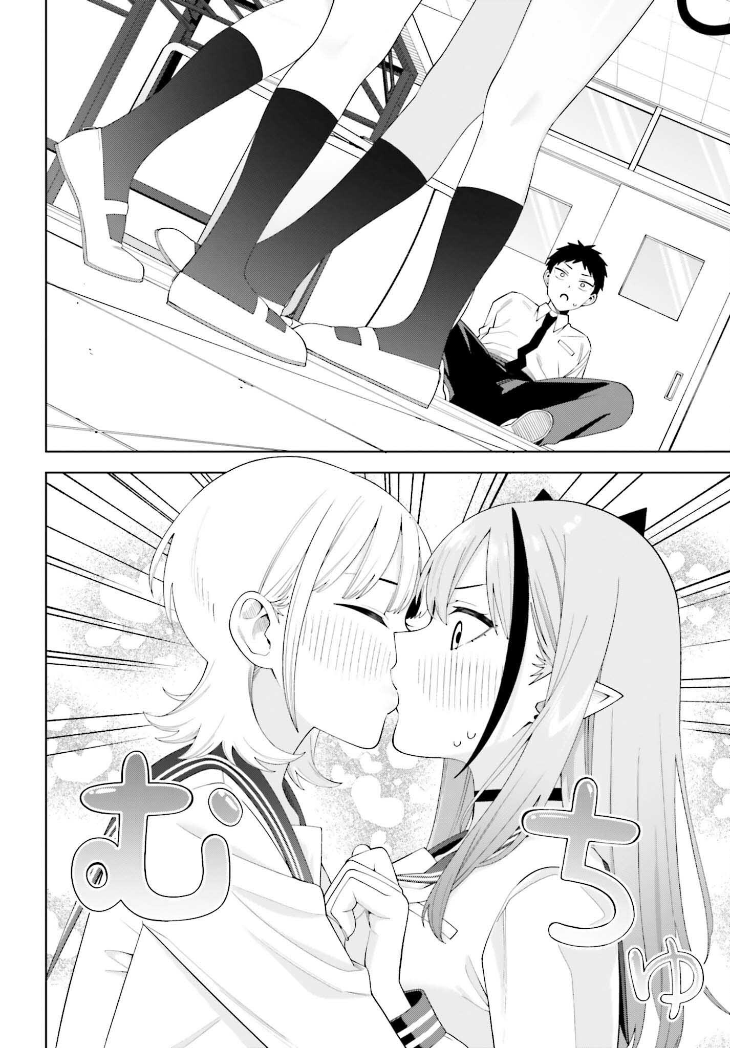 Halaman dari Akuma demo Renai Ga Shitai! Chapter 2