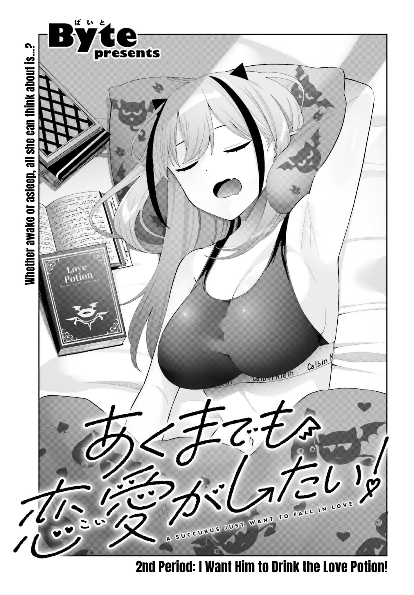 Halaman dari Akuma demo Renai Ga Shitai! Chapter 2