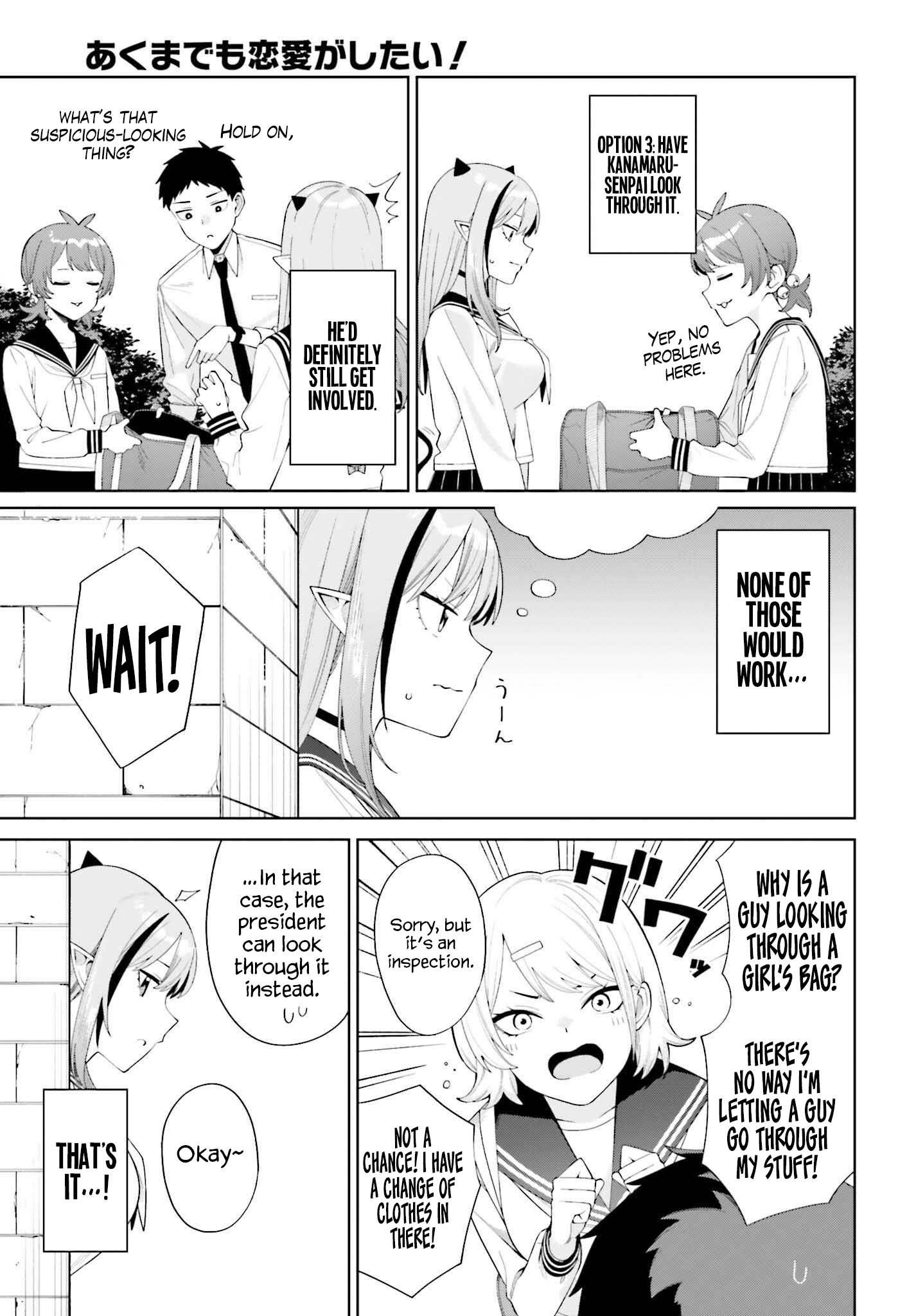 Halaman dari Akuma demo Renai Ga Shitai! Chapter 2