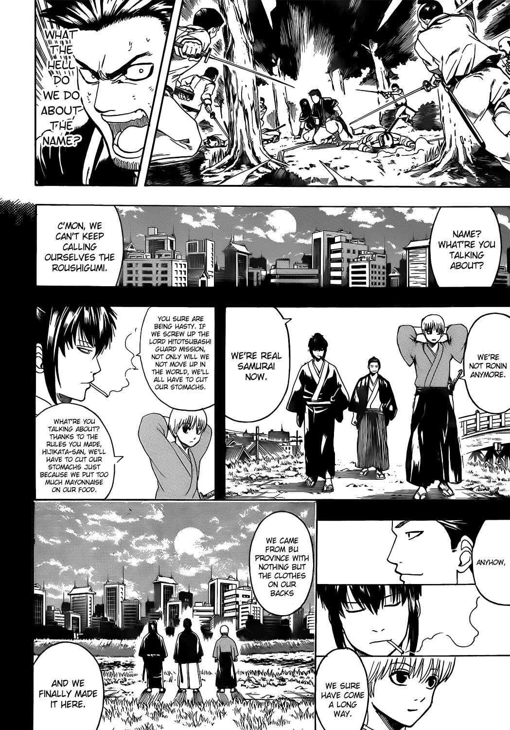 Halaman Manga