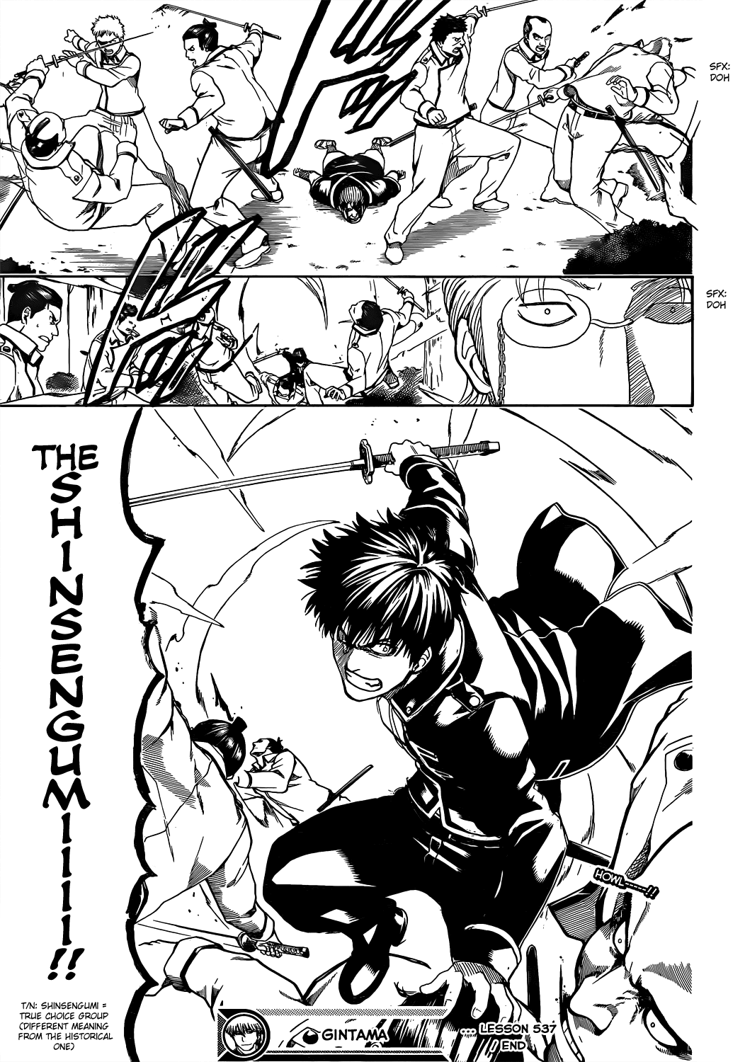 Halaman Manga