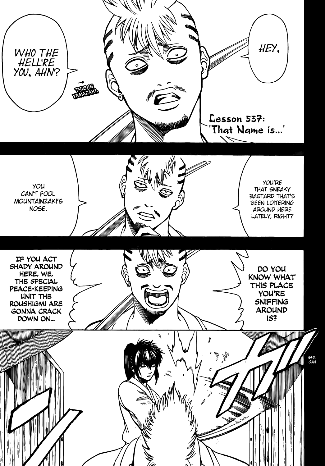Halaman Manga