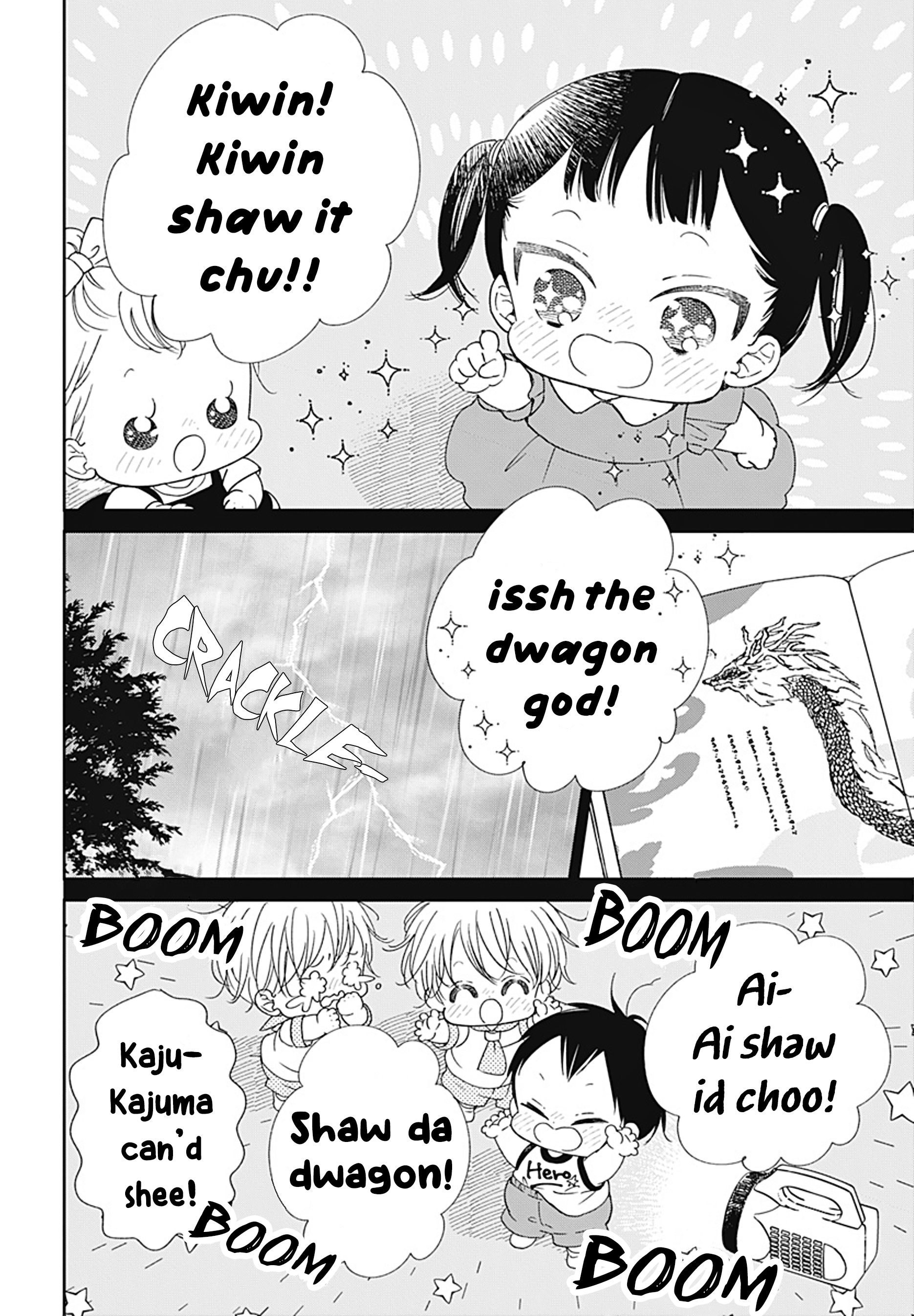 21