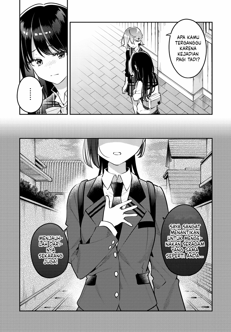 Anemone wa Netsu wo Obiru Chapter 42 - halaman 3
