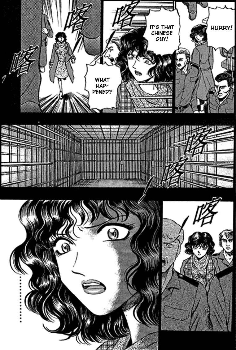 Halaman dari Bowling King Chapter 22