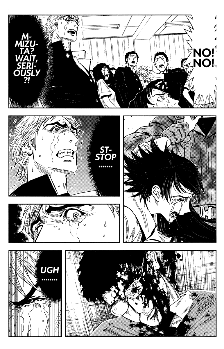 Halaman dari Akumetsu Chapter 152