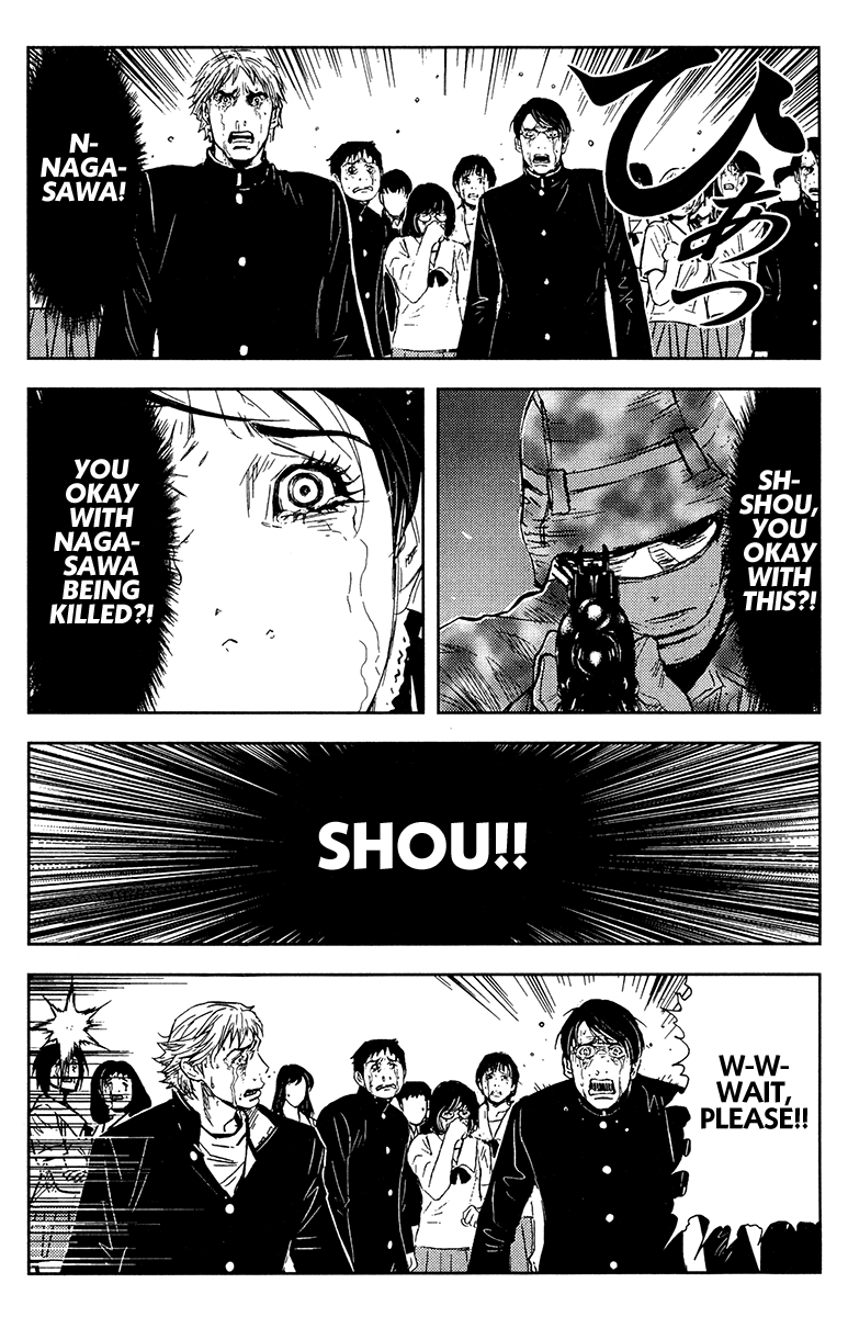 Halaman dari Akumetsu Chapter 152