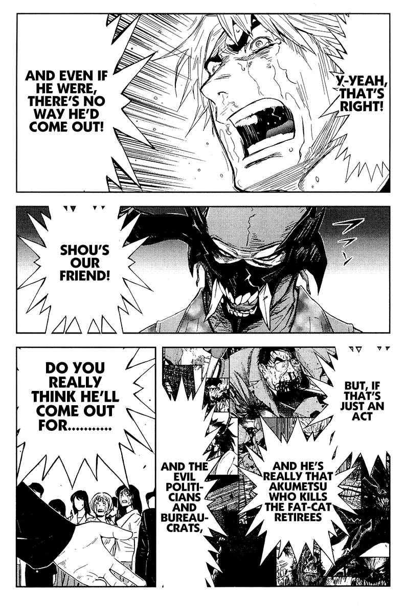 Halaman dari Akumetsu Chapter 152