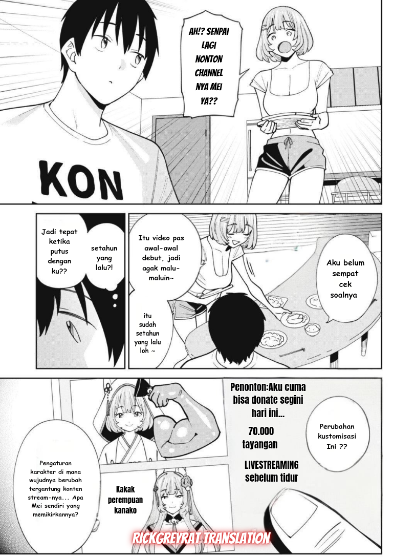 Ninki Haishinsha-tachi no Manager ni Nattara, Zen'in Moto-kano datta Chapter 3.1 - halaman 6