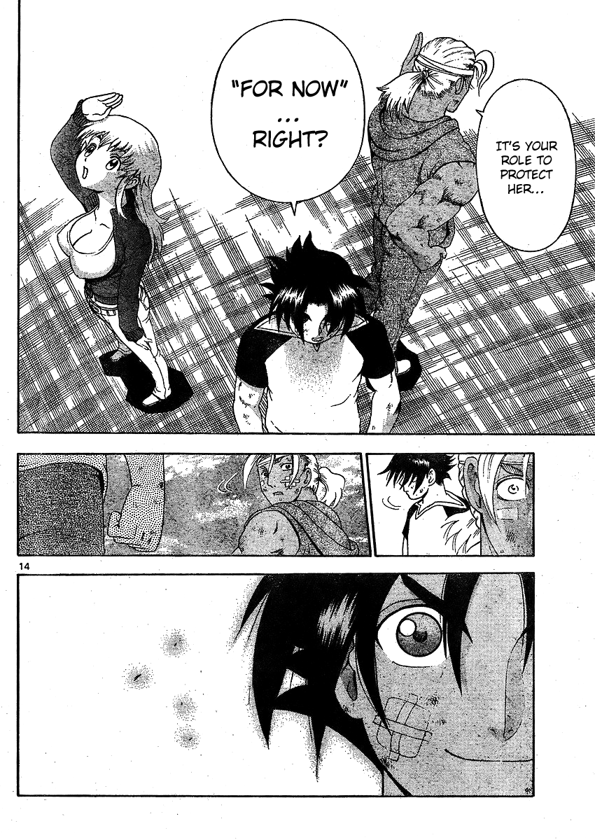 14