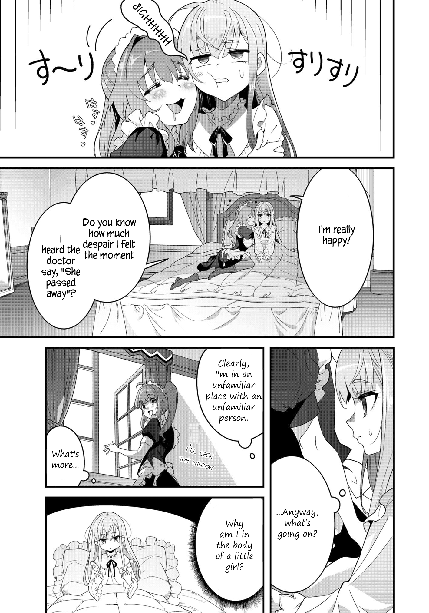 Halaman dari Reijou Alice no Eiyuutan: Kizoku no Shoujo ni Tensei shita Eiyuu wa Yagate Saikyou to nari Hitobito wo Sukuu tame Musou suru Chapter 1