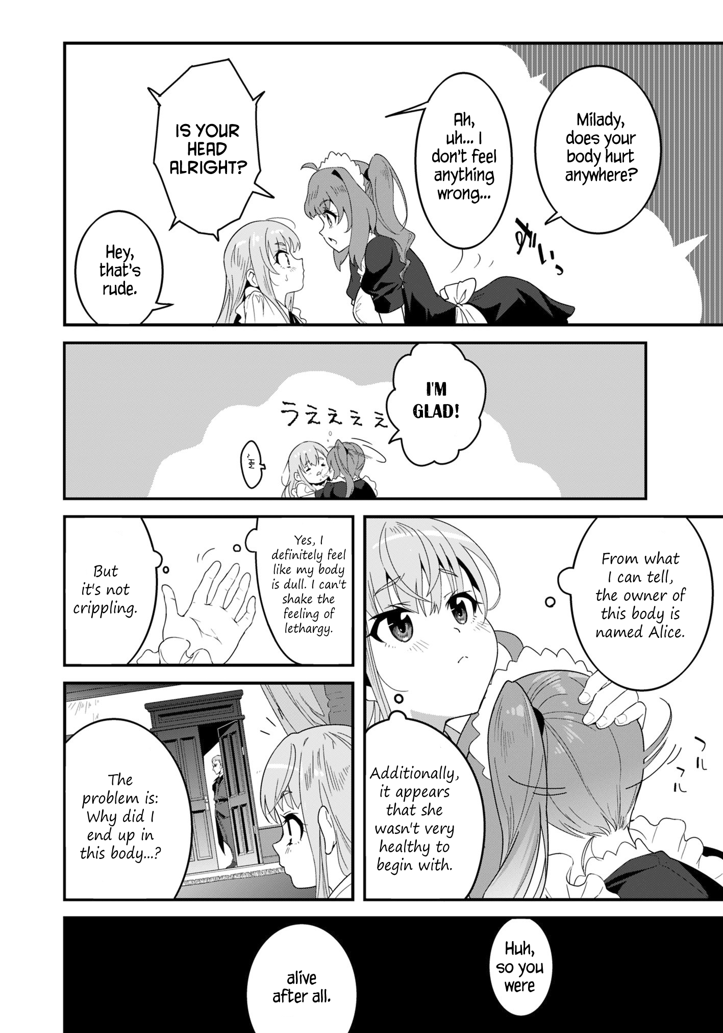 Halaman dari Reijou Alice no Eiyuutan: Kizoku no Shoujo ni Tensei shita Eiyuu wa Yagate Saikyou to nari Hitobito wo Sukuu tame Musou suru Chapter 1