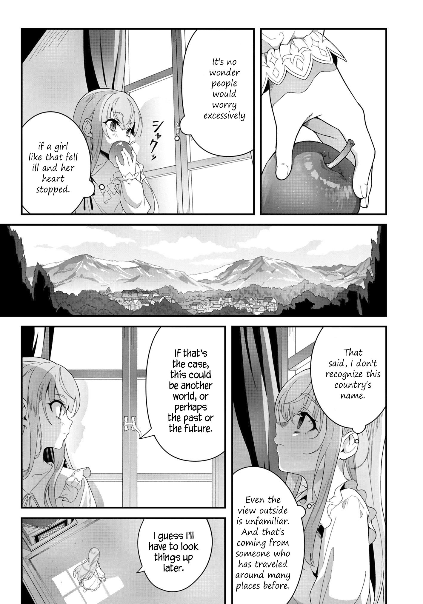 Halaman dari Reijou Alice no Eiyuutan: Kizoku no Shoujo ni Tensei shita Eiyuu wa Yagate Saikyou to nari Hitobito wo Sukuu tame Musou suru Chapter 1