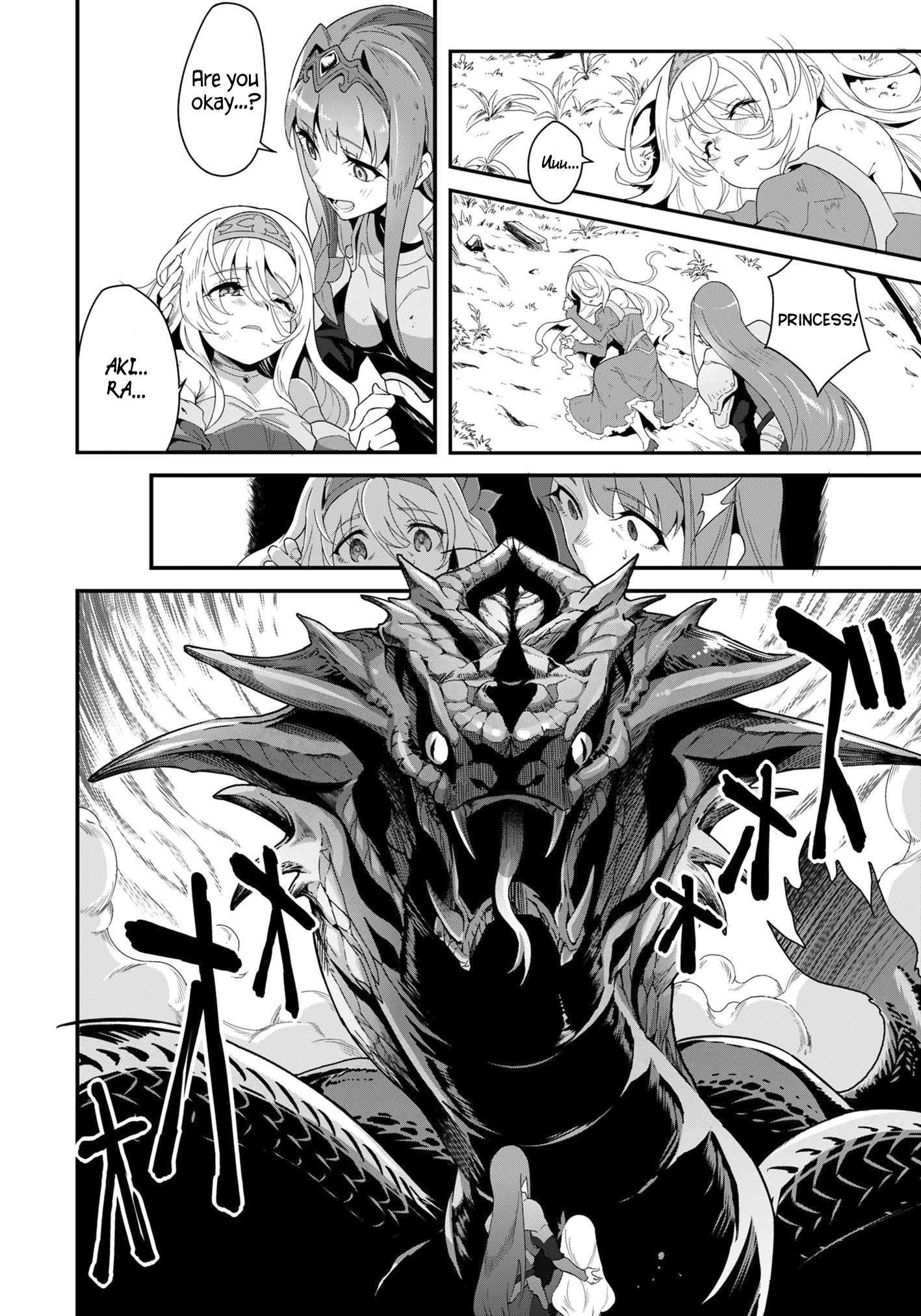 Halaman dari Reijou Alice no Eiyuutan: Kizoku no Shoujo ni Tensei shita Eiyuu wa Yagate Saikyou to nari Hitobito wo Sukuu tame Musou suru Chapter 1