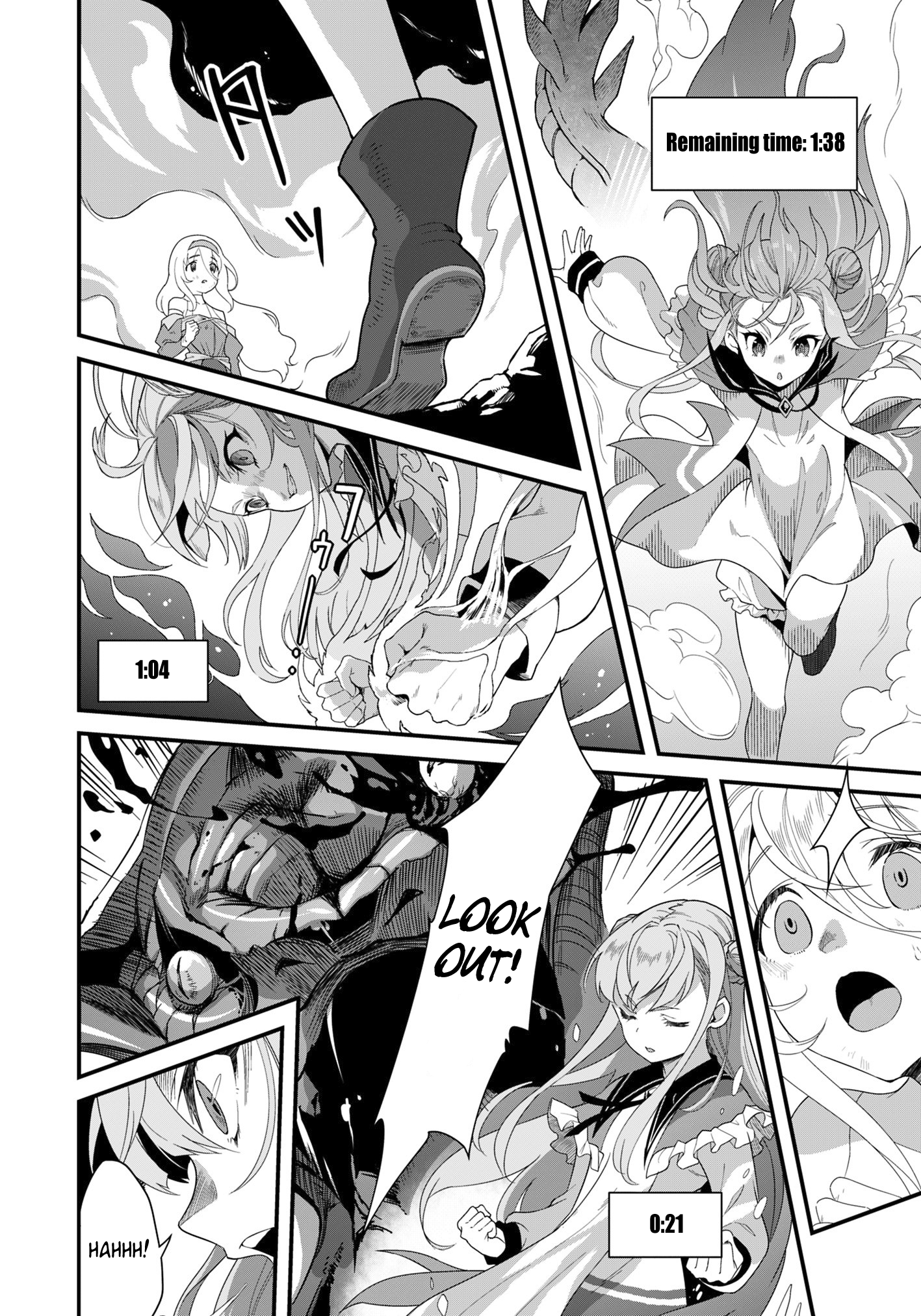 Halaman dari Reijou Alice no Eiyuutan: Kizoku no Shoujo ni Tensei shita Eiyuu wa Yagate Saikyou to nari Hitobito wo Sukuu tame Musou suru Chapter 1