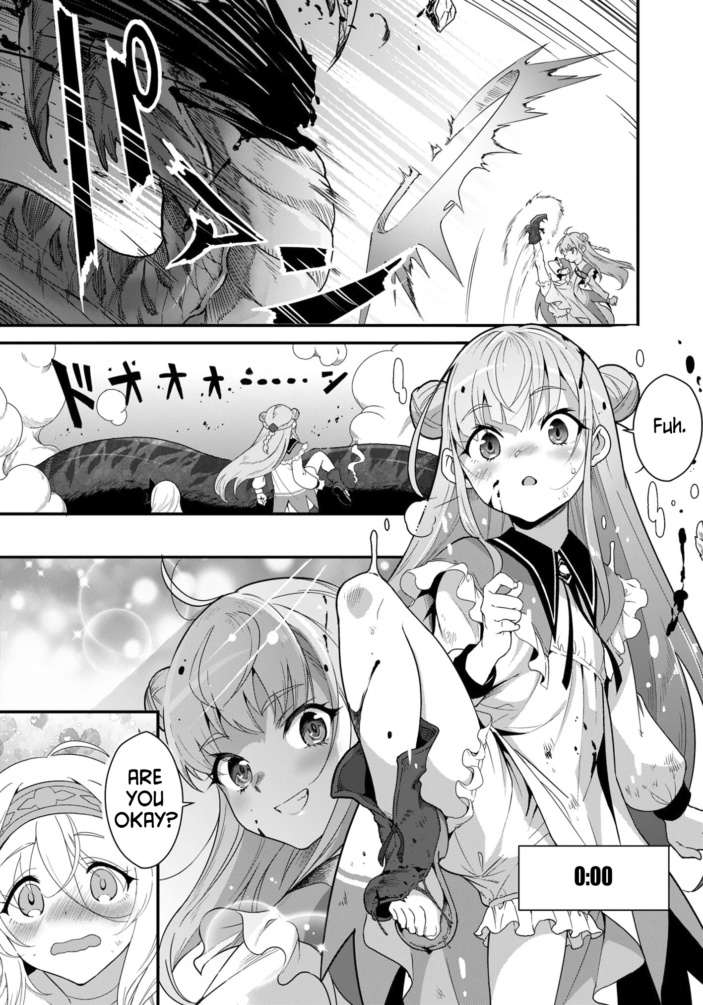 Halaman dari Reijou Alice no Eiyuutan: Kizoku no Shoujo ni Tensei shita Eiyuu wa Yagate Saikyou to nari Hitobito wo Sukuu tame Musou suru Chapter 1