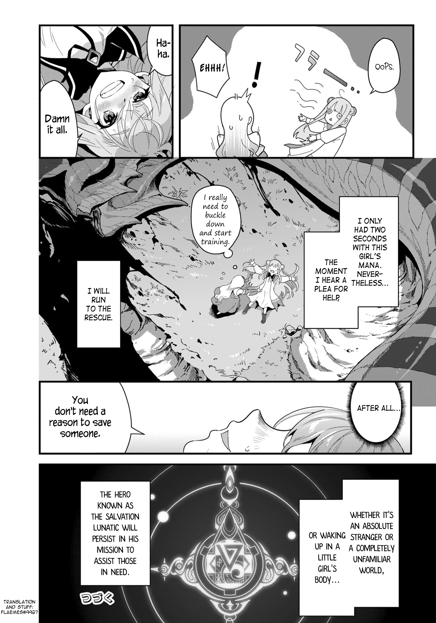 Halaman dari Reijou Alice no Eiyuutan: Kizoku no Shoujo ni Tensei shita Eiyuu wa Yagate Saikyou to nari Hitobito wo Sukuu tame Musou suru Chapter 1