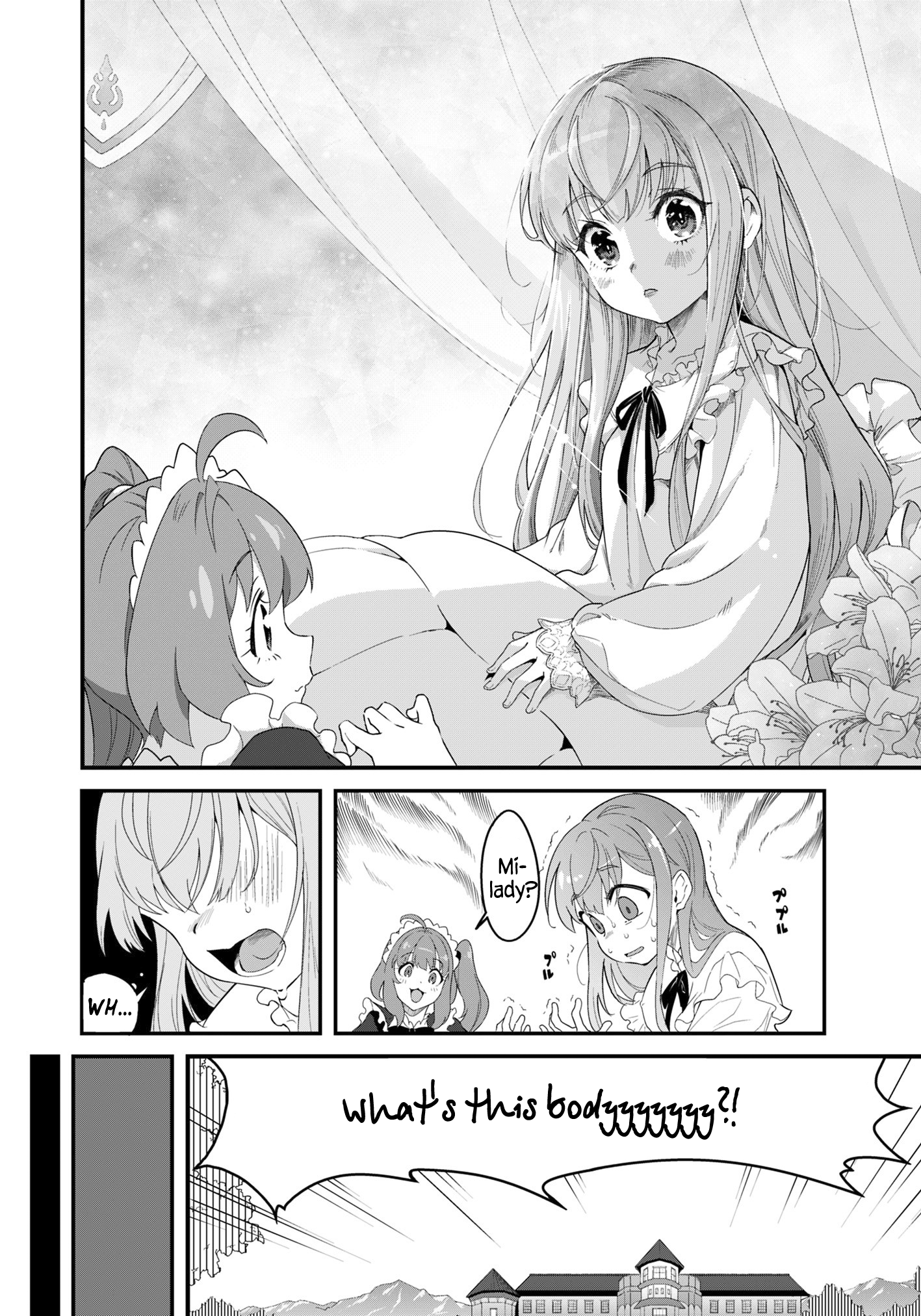 Halaman dari Reijou Alice no Eiyuutan: Kizoku no Shoujo ni Tensei shita Eiyuu wa Yagate Saikyou to nari Hitobito wo Sukuu tame Musou suru Chapter 1