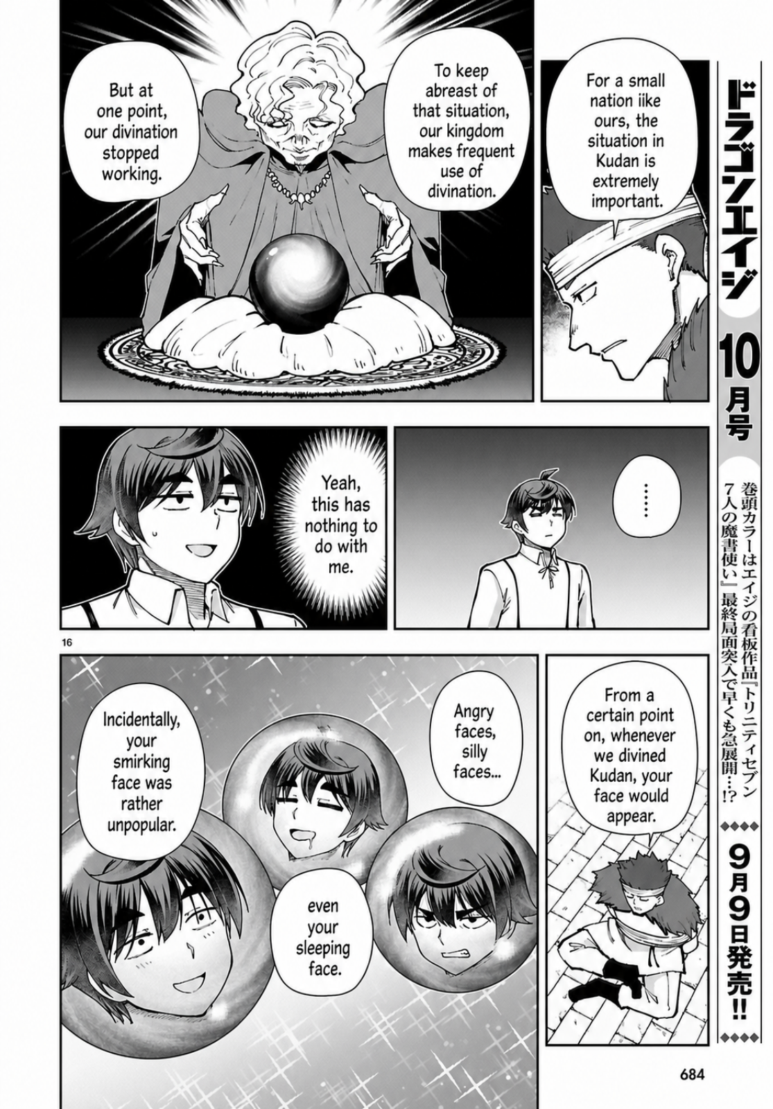16