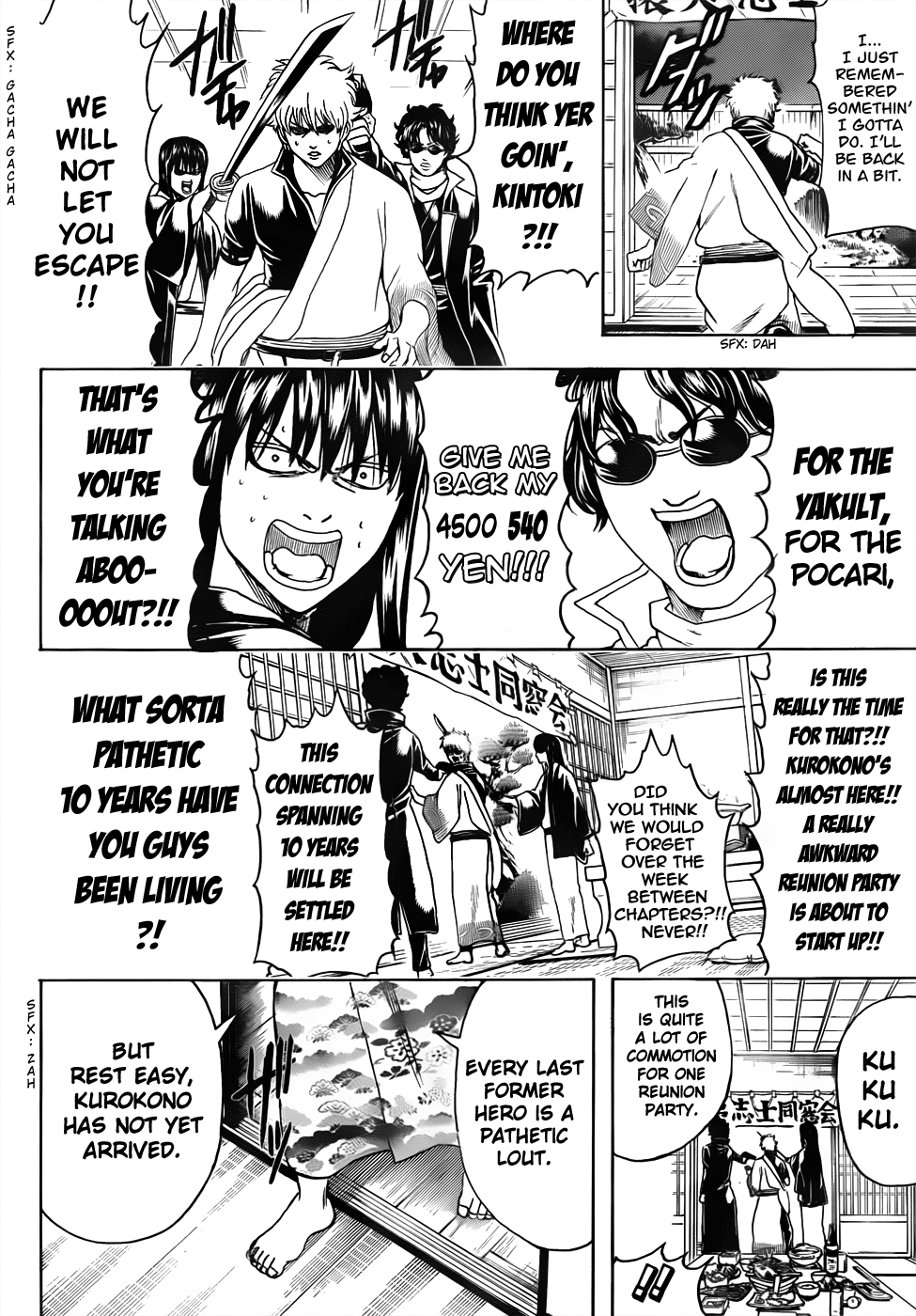 Halaman Manga