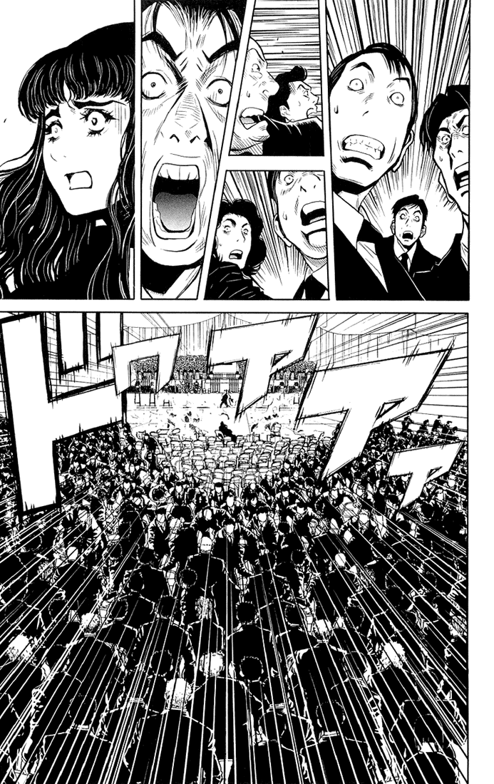 Halaman dari Akumetsu Chapter 13