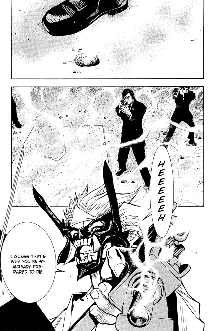 Halaman dari Akumetsu Chapter 13