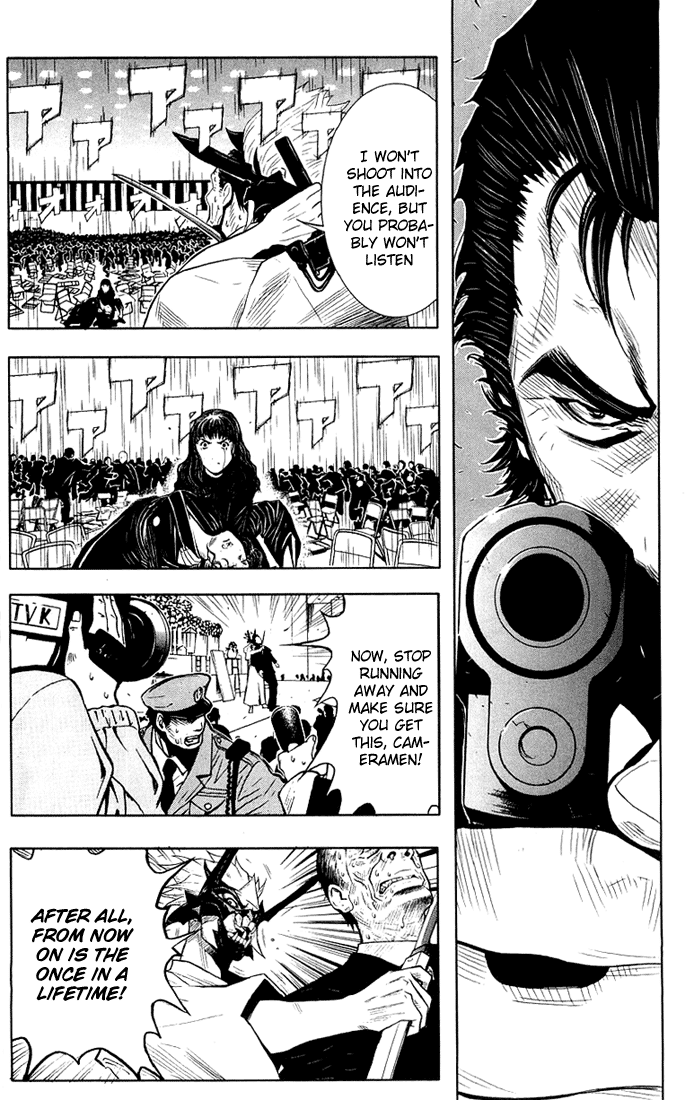 Halaman dari Akumetsu Chapter 13