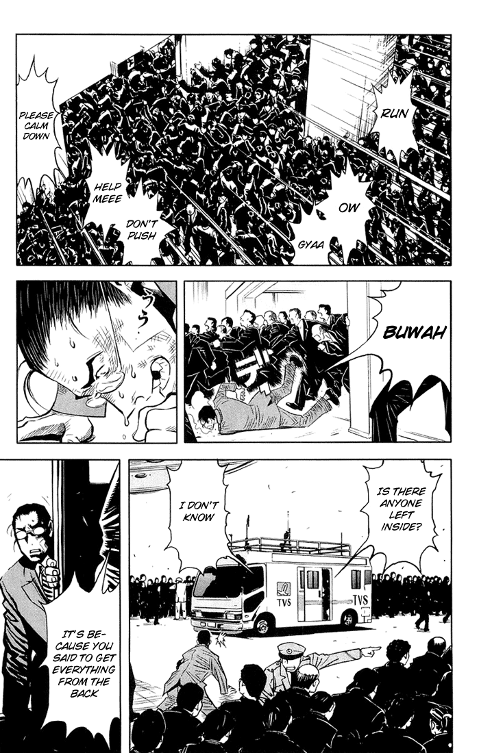 Halaman dari Akumetsu Chapter 13