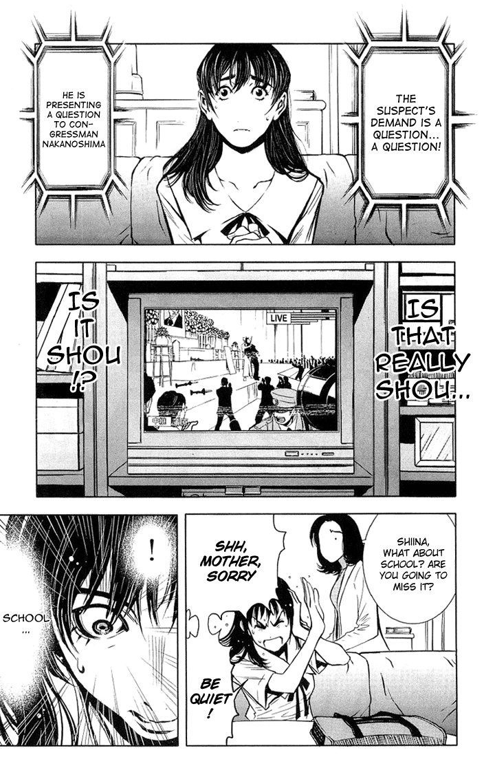Halaman dari Akumetsu Chapter 13