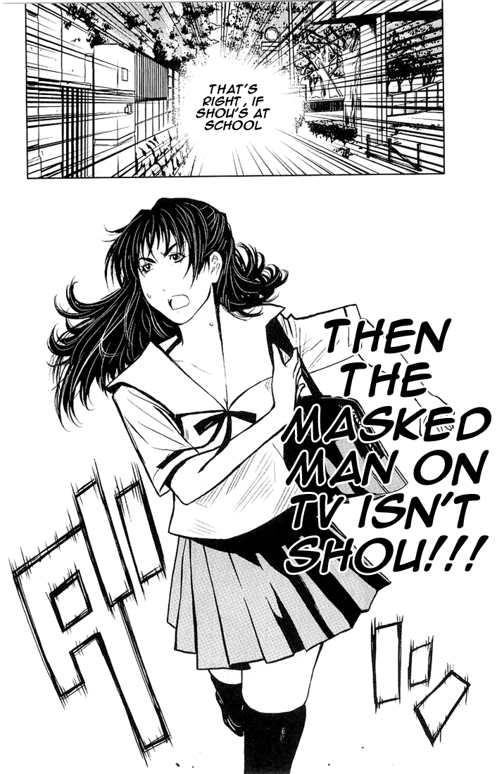 Halaman dari Akumetsu Chapter 13