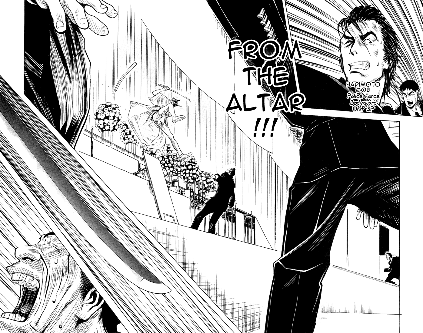 Halaman dari Akumetsu Chapter 13
