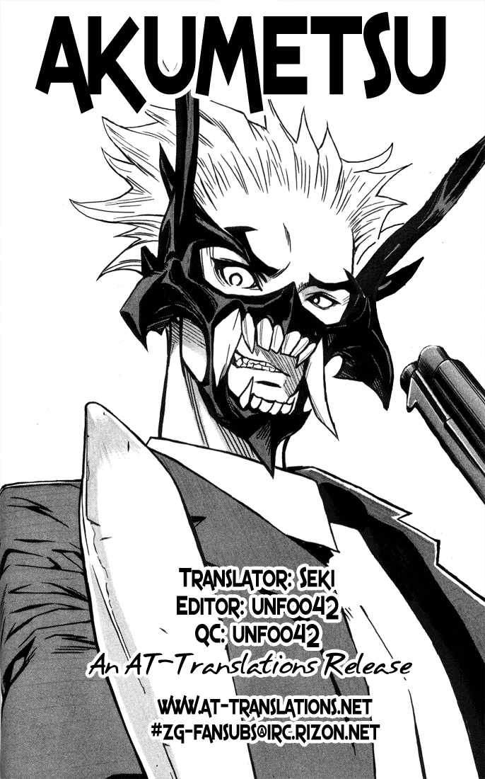 Halaman dari Akumetsu Chapter 13