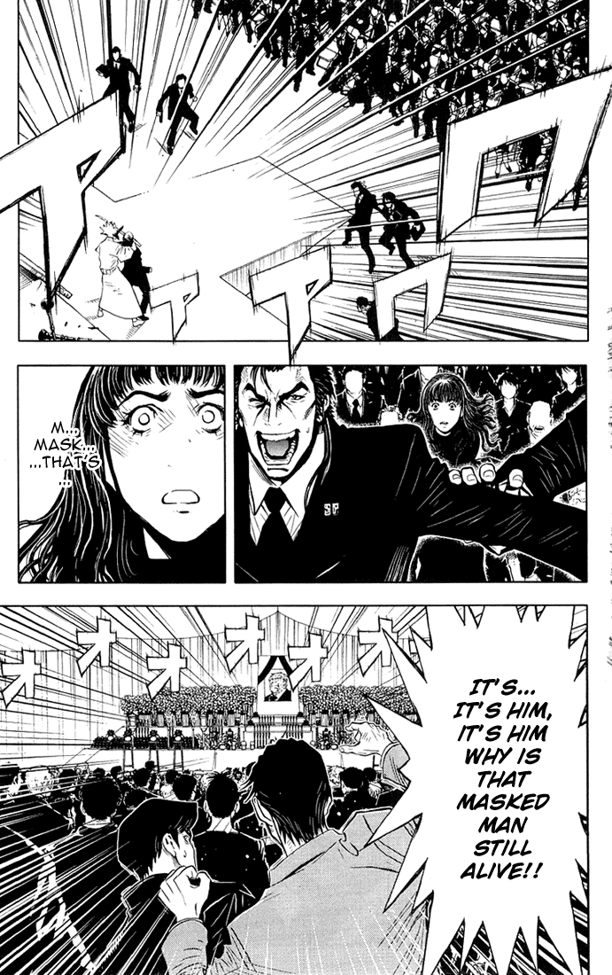 Halaman dari Akumetsu Chapter 13