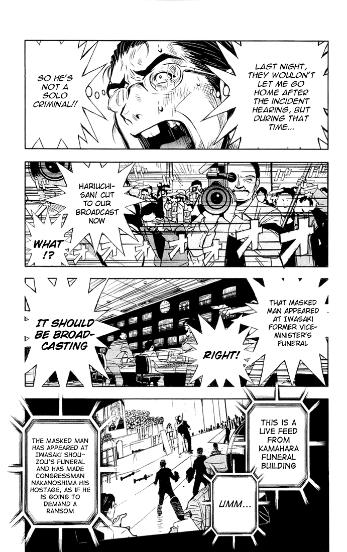 Halaman dari Akumetsu Chapter 13