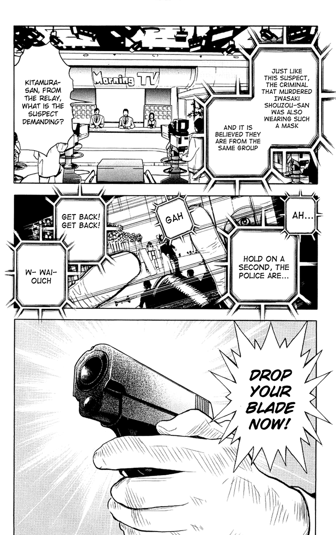 Halaman dari Akumetsu Chapter 13