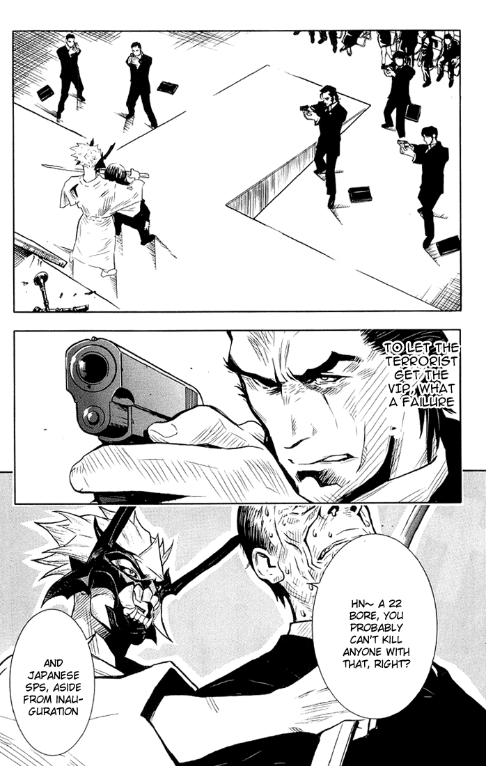 Halaman dari Akumetsu Chapter 13