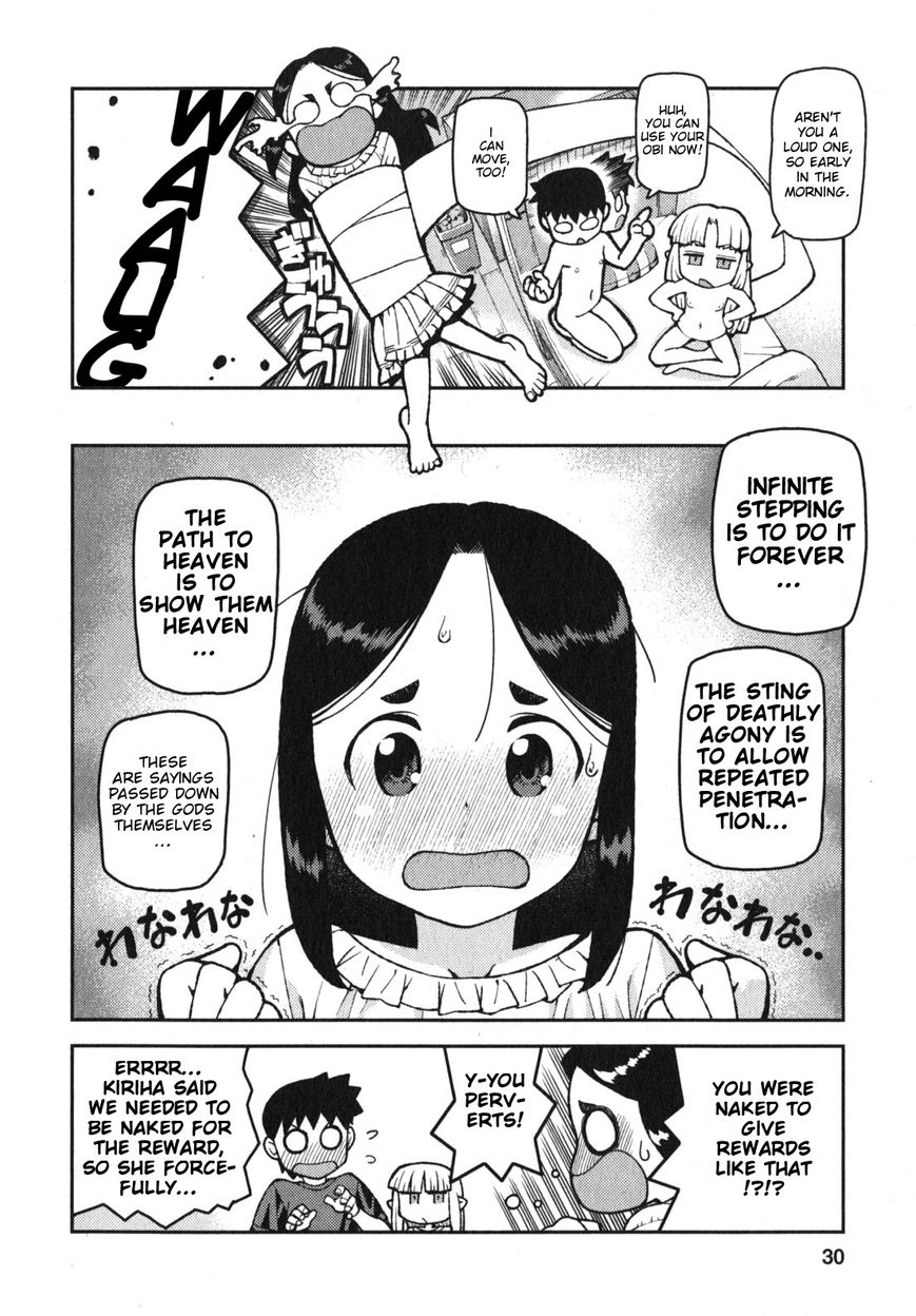 32