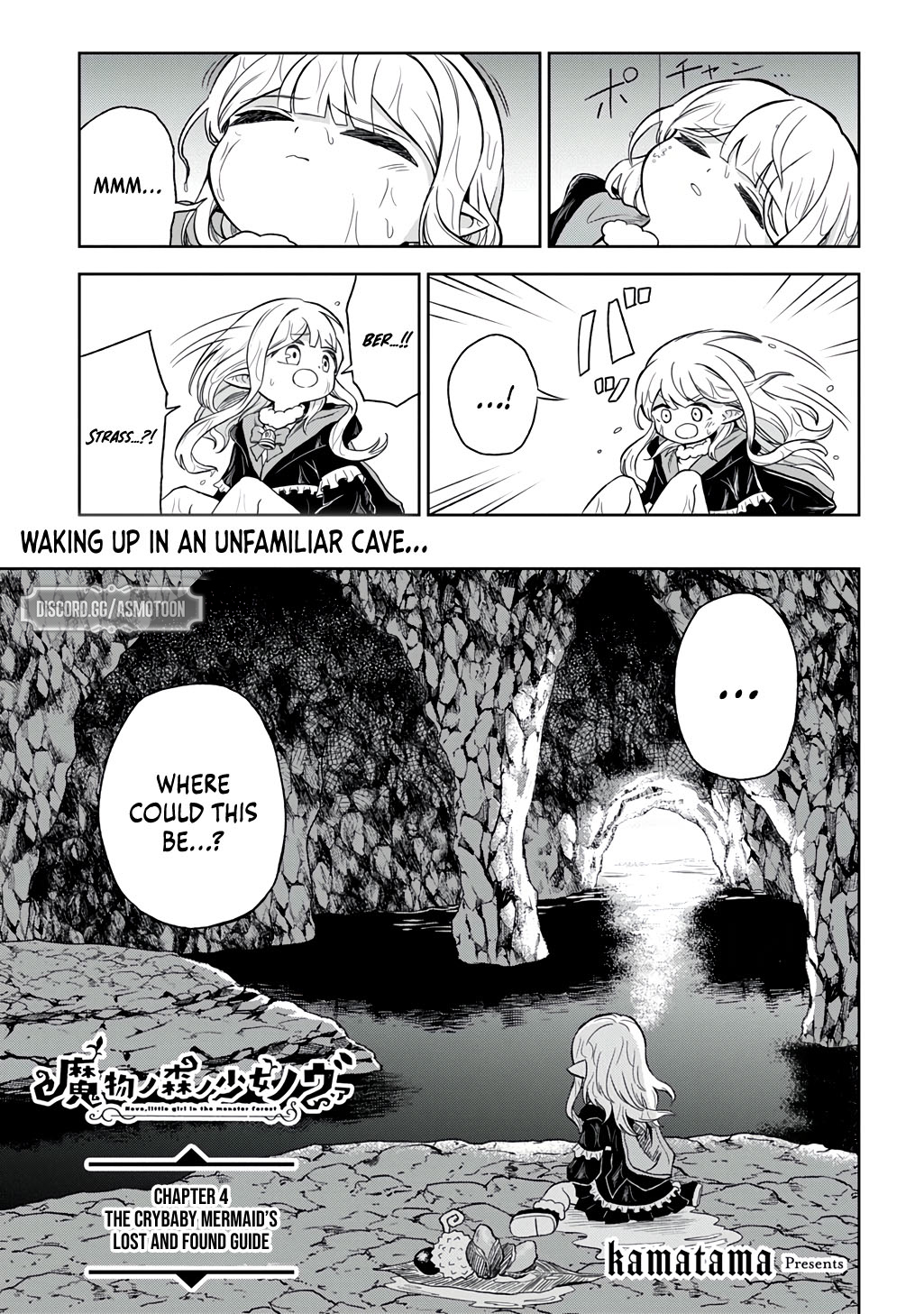 Halaman dari Mamono no Mori no Shojo Nova Chapter 4