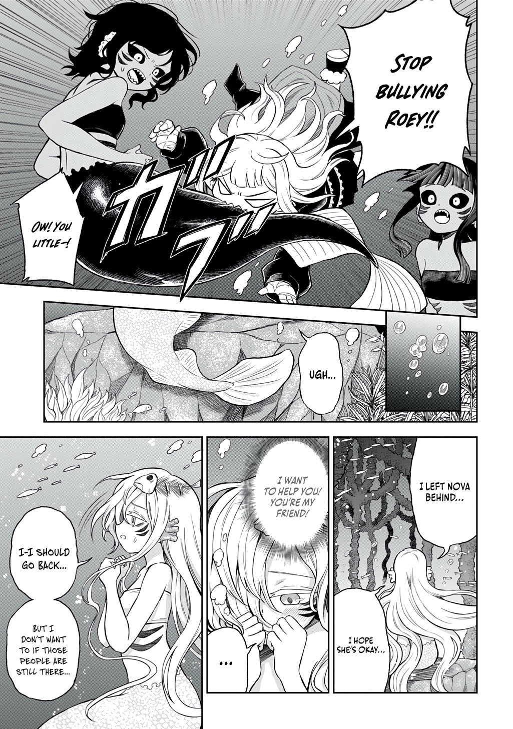 Halaman dari Mamono no Mori no Shojo Nova Chapter 4