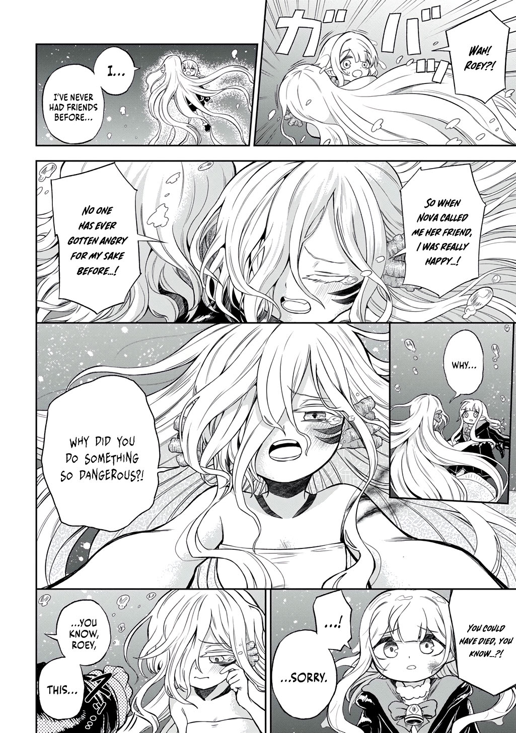 Halaman dari Mamono no Mori no Shojo Nova Chapter 4