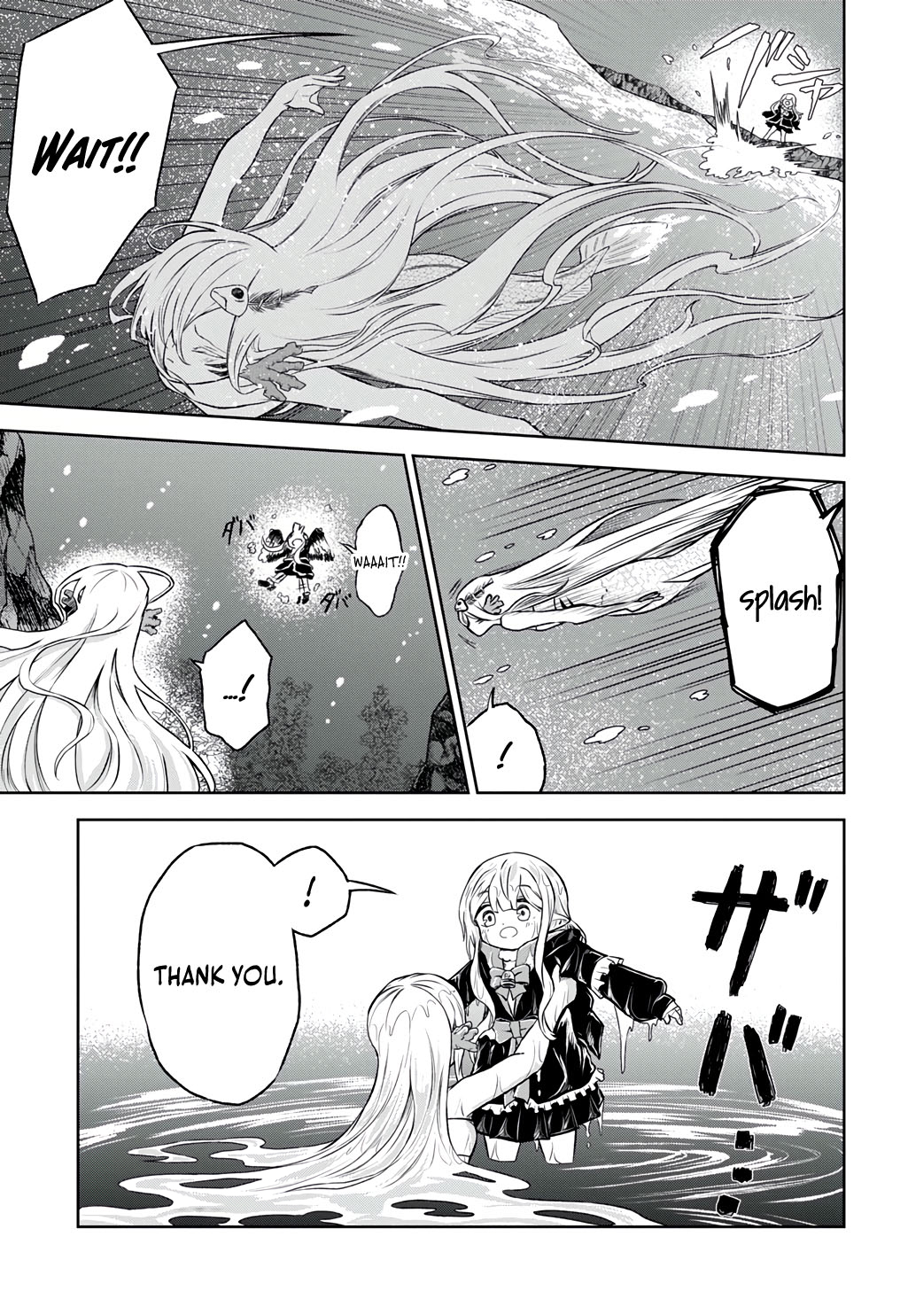 Halaman dari Mamono no Mori no Shojo Nova Chapter 4