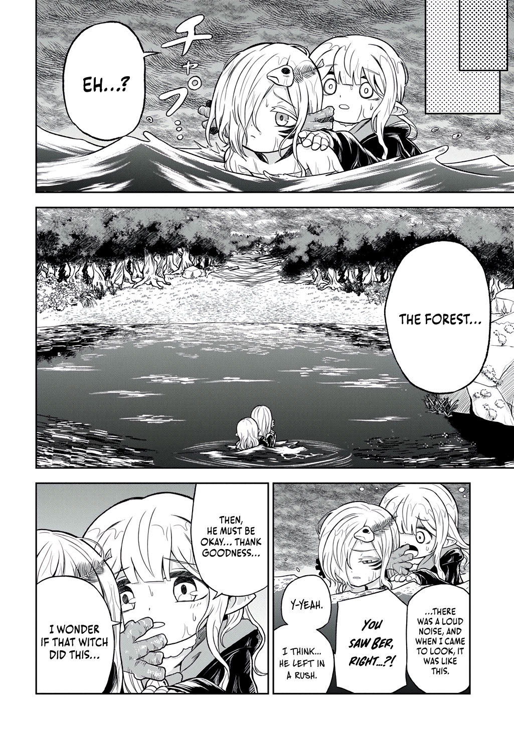 Halaman dari Mamono no Mori no Shojo Nova Chapter 4