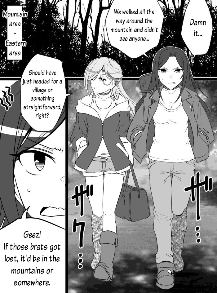Halaman dari THE iDOLM@STER Cinderella Girls - Daremasu Battle Royale (Doujinshi) Chapter 17