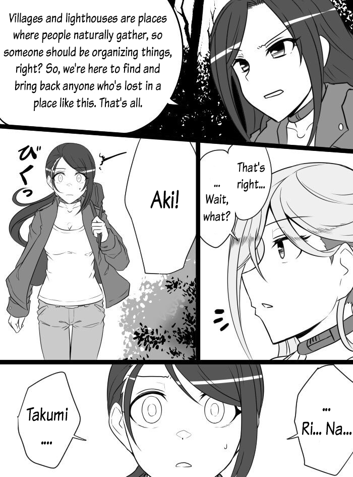 Halaman dari THE iDOLM@STER Cinderella Girls - Daremasu Battle Royale (Doujinshi) Chapter 17